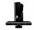 XBox Kinect